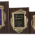 122C - 12 X 15 SCROLL PLAQUE
122B - 9 X 12 SCROLL PLAQUE
122A - 8 X 10 SCROLL PLAQUE